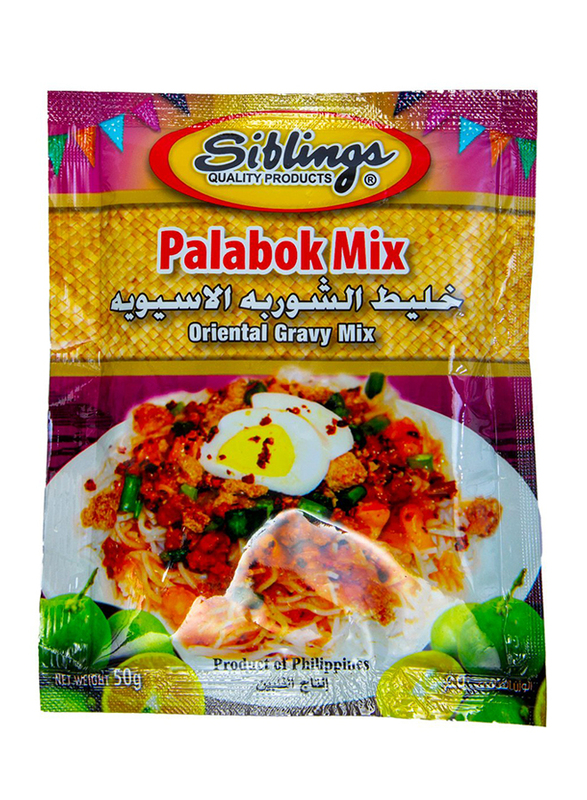 Siblings Palabok Oriental Gravy Mix, 50g