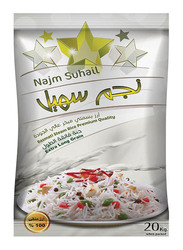 Najm Suhail Steam Extra Long Grain Rice - 20kg