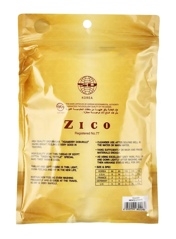 Zico Cotton Brief for Men, White, XL