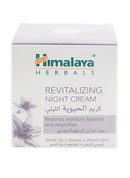 Himalaya Herbals Revitalizing Night Cream, 50gm