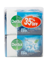 Dettol Cool Bath Soap - 4 x 165g