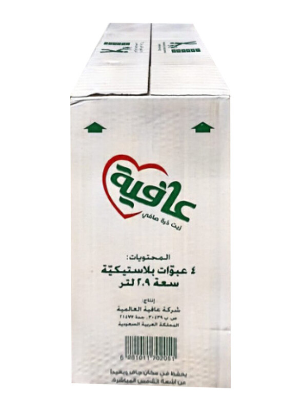 

Afia Corn Oil, 4 x 2.9 Liters