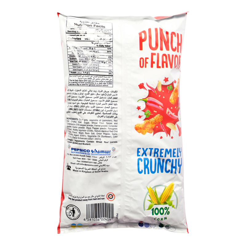 Kurkure Chilli Chatka, 90g