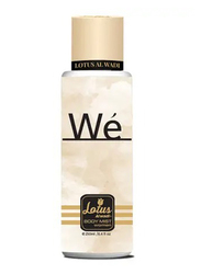 Lotus Al Wadi We 250ml Body Mist for Women