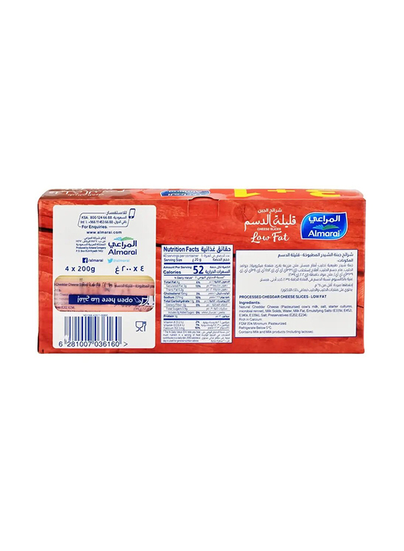 Almarai Cheese Slices, 4 x 200g