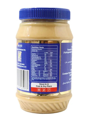 Nature's Choice Peanut Butter Creamy, 1 Kg