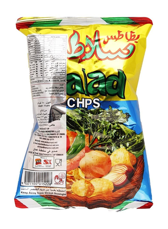 Salad Hot & Sour Flavor Potato Chips - 15 g