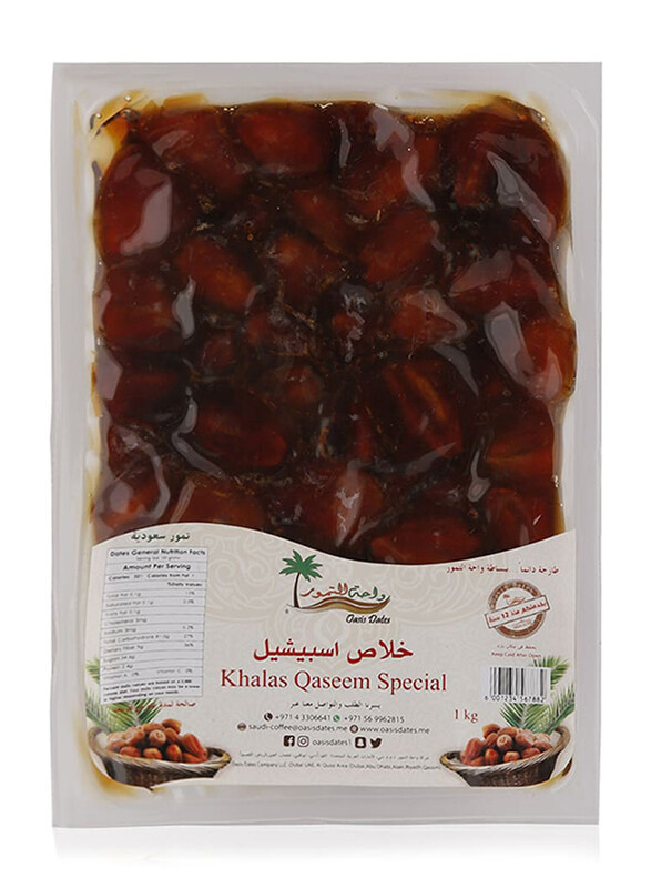 

Oasis Dates Qasis Dates Khalas Qaseem Special, 1 kg