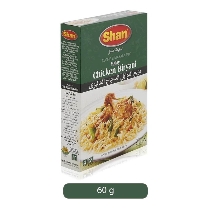 Shan Malay Chicken Biryani Mix, 60g