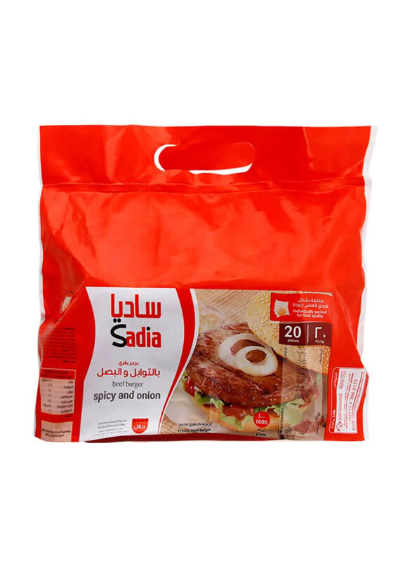 

Sadia Beef Burger Spicy & Onion, 20 Pieces