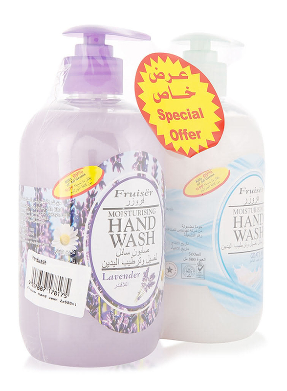 Fruiser Lavender & Milk Moisturizing Hand Wash, 2 x 500 ml