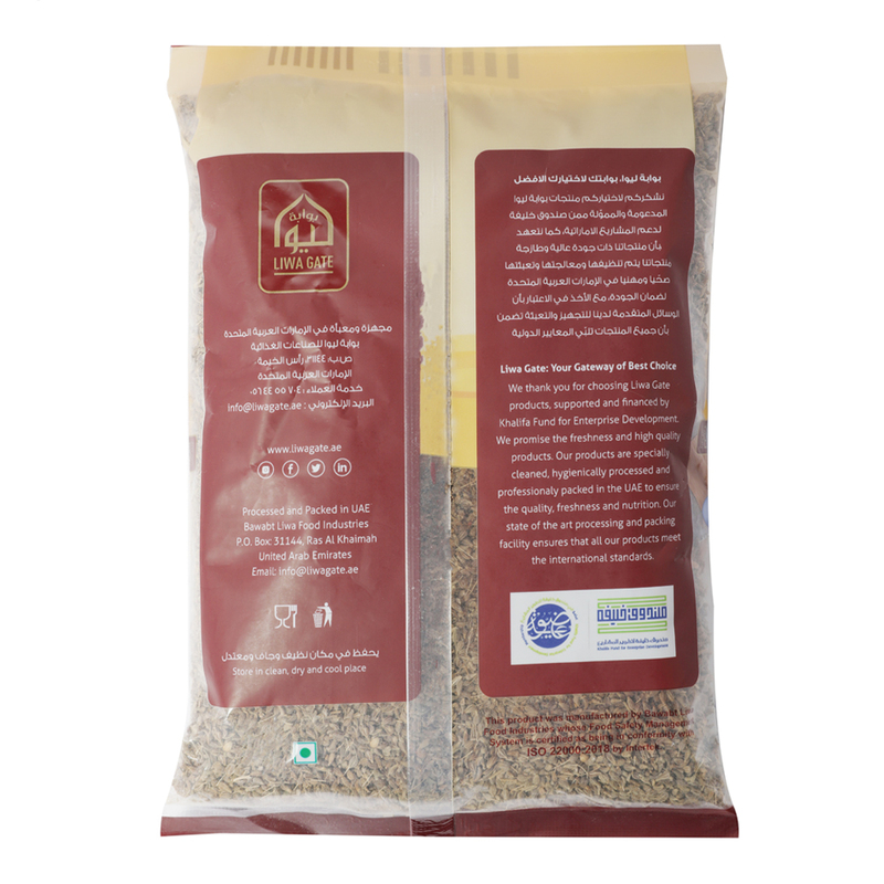 Liwa Gate Ensoon Aniseed Seed, 200g