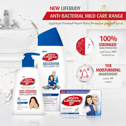 Lifebuoy Mild Care Body Wash Active Silver+ 500ml + Active Solver 280ml