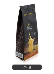 معتوق قهوة عربية محمصة مع الهيل, 250 غرام