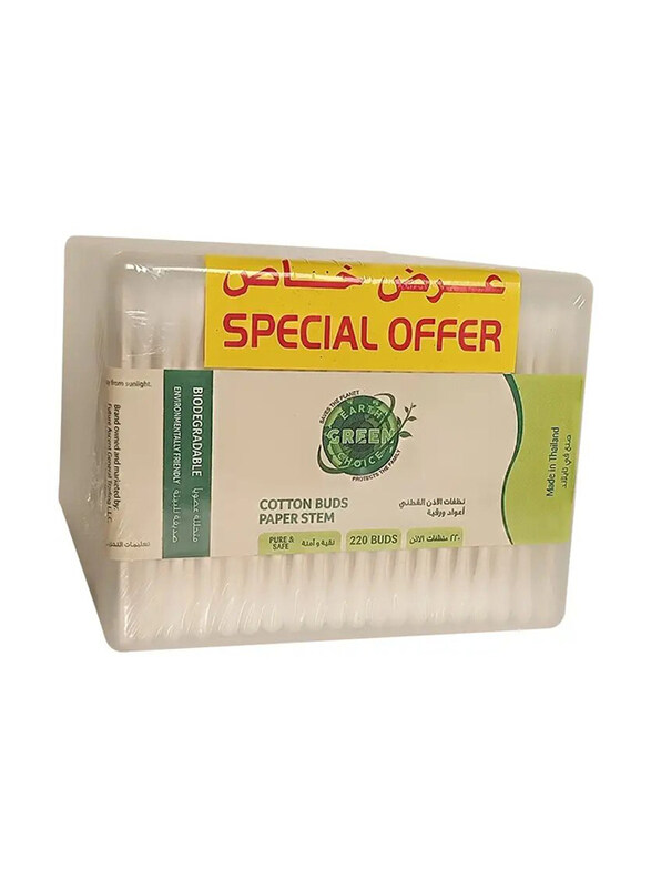 

Earth Green Choice Paper Stem Cotton Buds, 3 x 220 Counts
