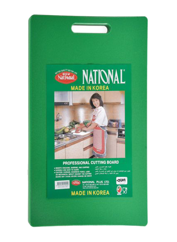 National 20mm Medium Chopping board, Green