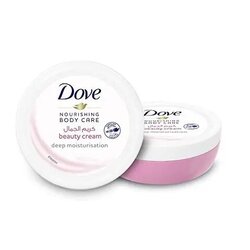 Dove Moisturizing Beauty Cream, White, 500ml, 2 Piece