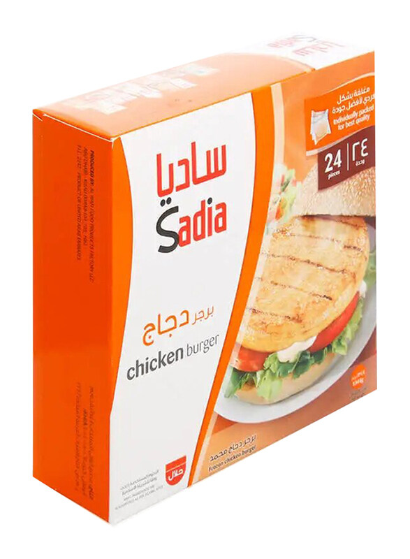 

Sadia Frozen Chicken Burger, 24 Pieces, 1344g