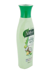 Vatika Naturals Enriched Coconut Hair Oil - 250 ml