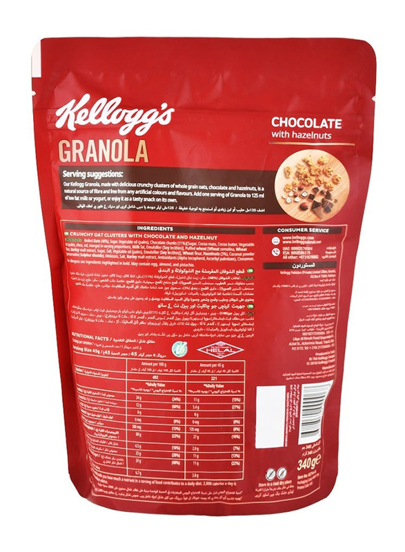 Kelloggs Chocolate with Hazelnut Granola, 340g