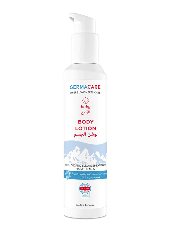 

Germacare Baby Lotion, 200ml