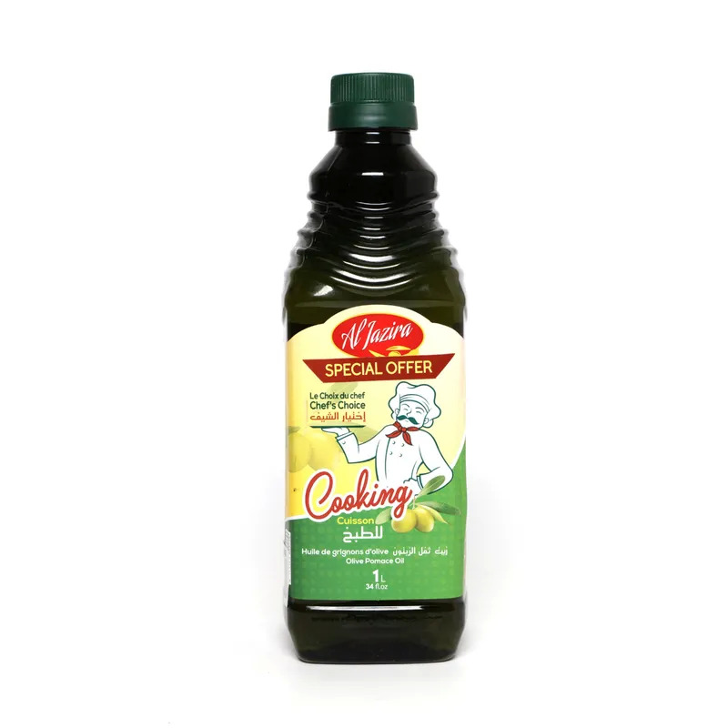 Al Jazera Cooking Olive Oil, 1 Liter