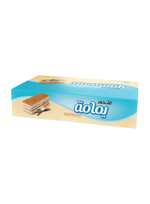 

Gandour Yamama Vanilla Cake