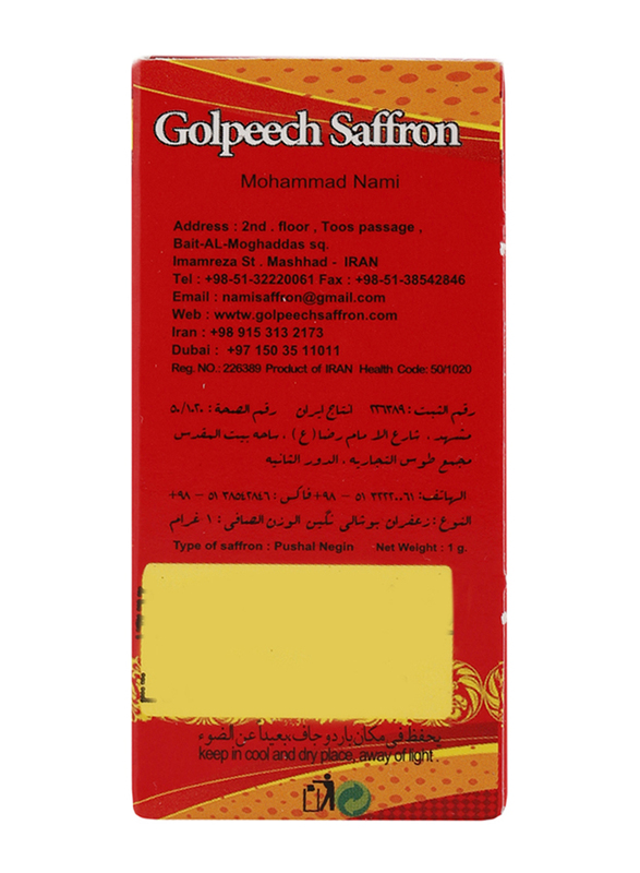 Golpeech Saffron, 1 g