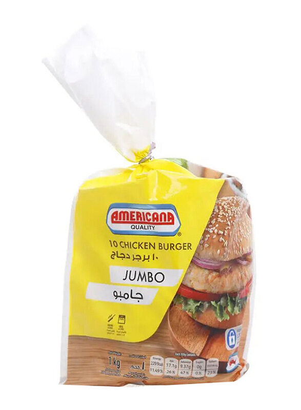 

Americana Jumbo Chicken Burgers, 10 Pieces, 1Kg