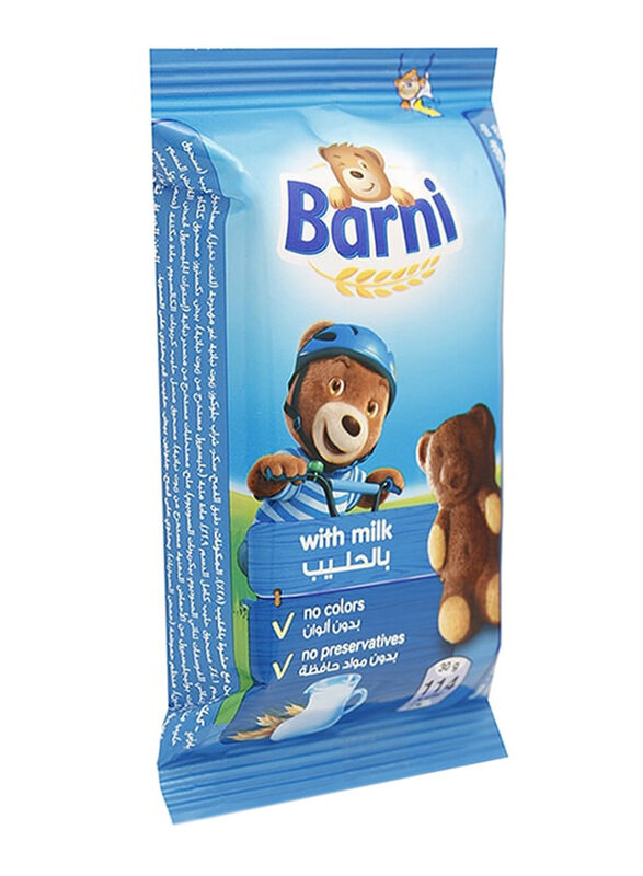 

Barni Snacks with Milk - 30g