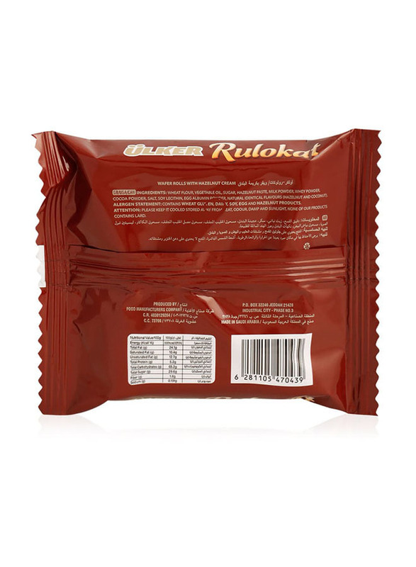 Ulker Rulokat Wafers, 24g