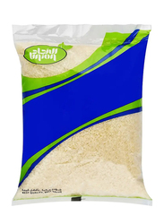 Union Egyptian Camoutine Rice - 2 kg