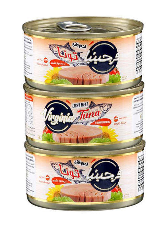 Virginia Tuna White Meat Solid in Sunflower Oil, 3 x 170g
