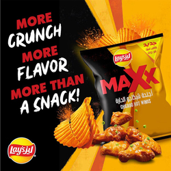 Lay's Maxx Hot Wings Flavour Potato Chips, 85g