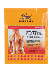 Tiger Balm Medicated Pain Relief Plaster, Small, 2 Plasters