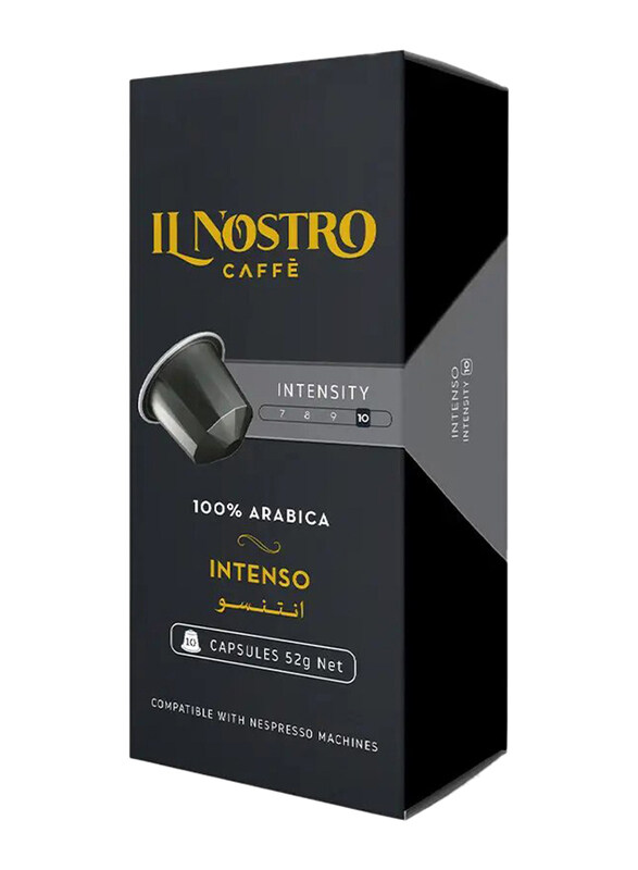 

Il Nostro Intenso Capsules Coffee, 52g