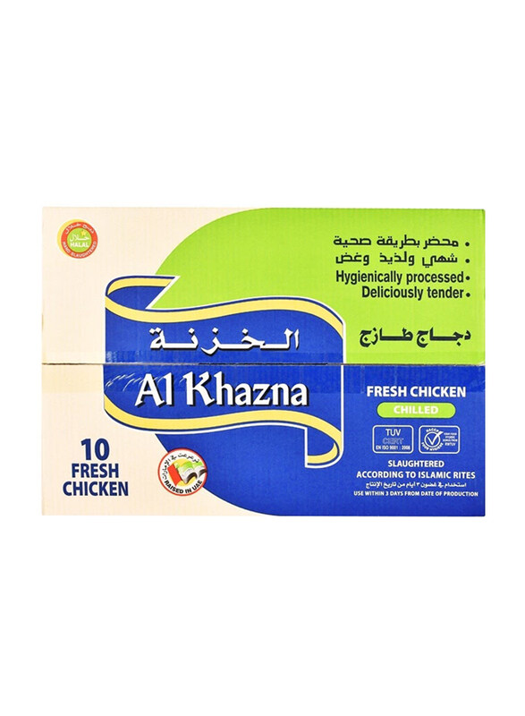 

Al Khazna Fresh Chilled Chicken, 10 x 900g