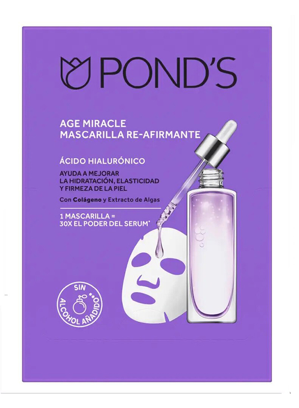 Ponds Firming Serum Mask, 21ml