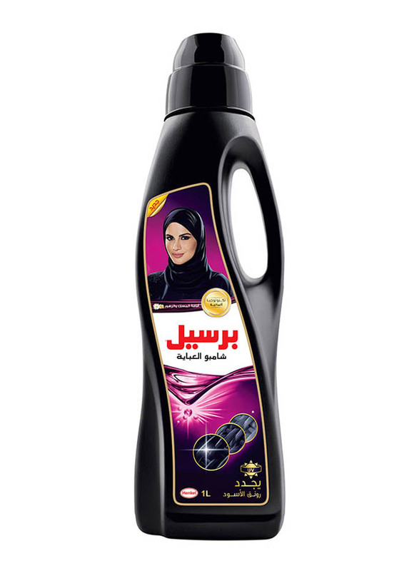 Persil Black Anaqa Abaya Liquid Detergents, 1 Liter