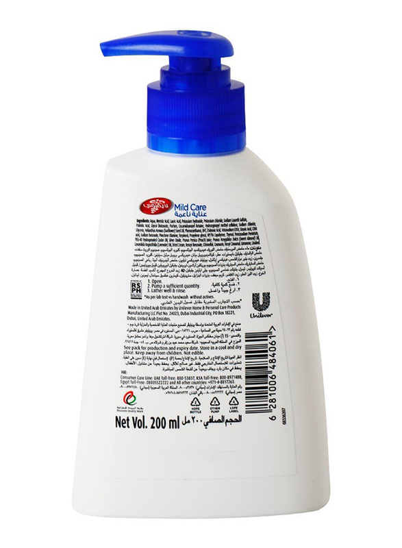 Hand Wash Mildcare @30%OFF - 500ML+200ML