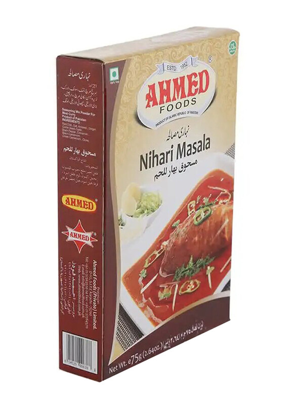 

Ahmed Nahari Masala, 75g