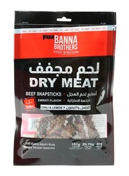 Banna Brothers Emarati Flavor Dry Beef Snap Stick Chili & Lemon, 40g