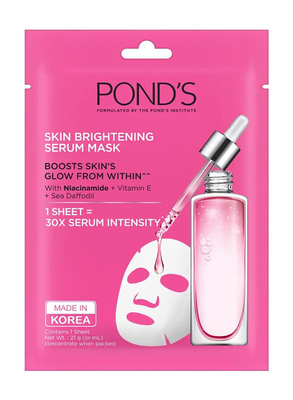 Ponds Firming Serum Mask, 21ml