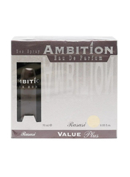 Rasasi Ambition Pour Homme EDP Deodorant Body Spray Set, 70 + 150ml