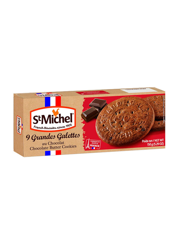 

St Michel Grand Galettes Chocolate Butter Cookies, 150g