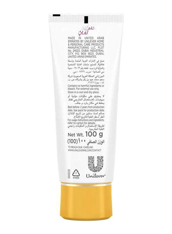 Glow & Lovely Cream Spf30 Pump, 100gm