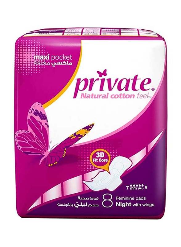 Private Feminine Napkins Maxi Pocket 8 Night, 30 Pads