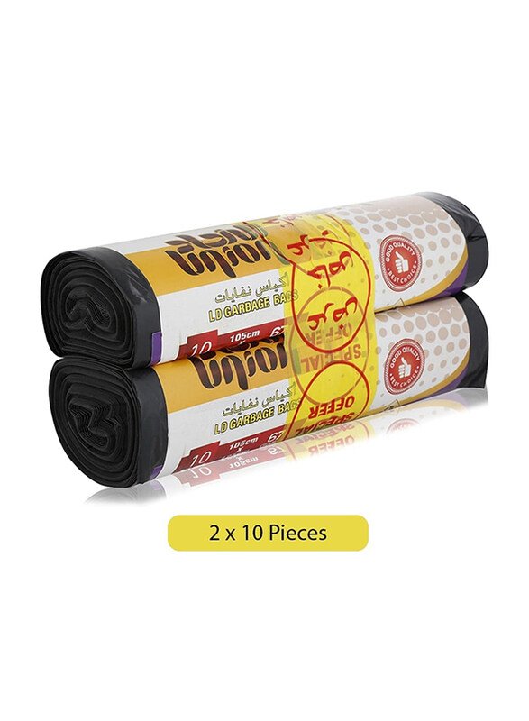 

Union Biodegradable LD Garbage Bags - 20 Pieces, 105cm x 125cm