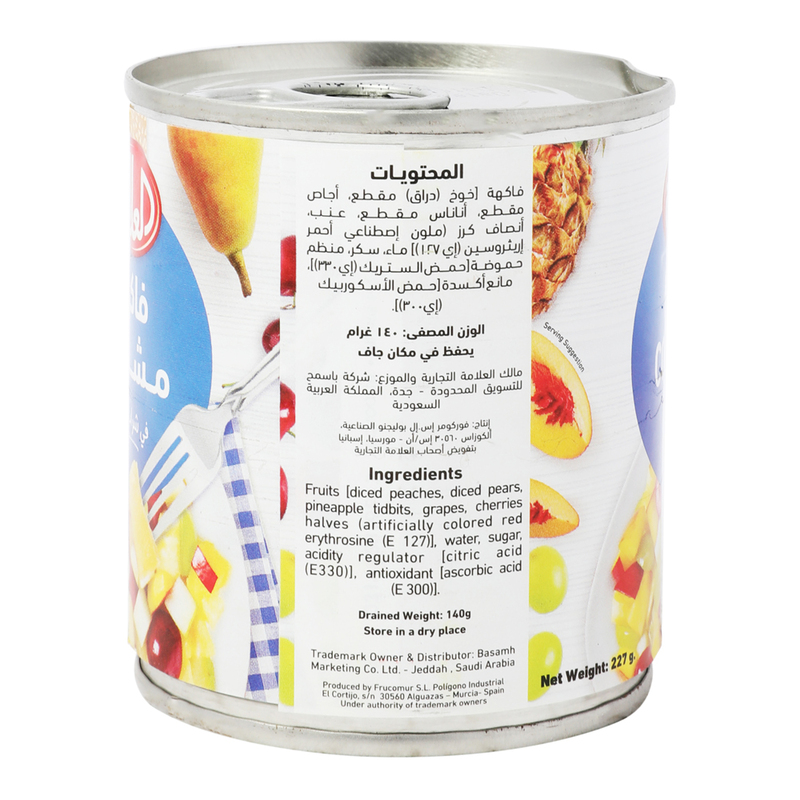 Al Alali Fruit Cocktail in Heavy Syrup, 227g