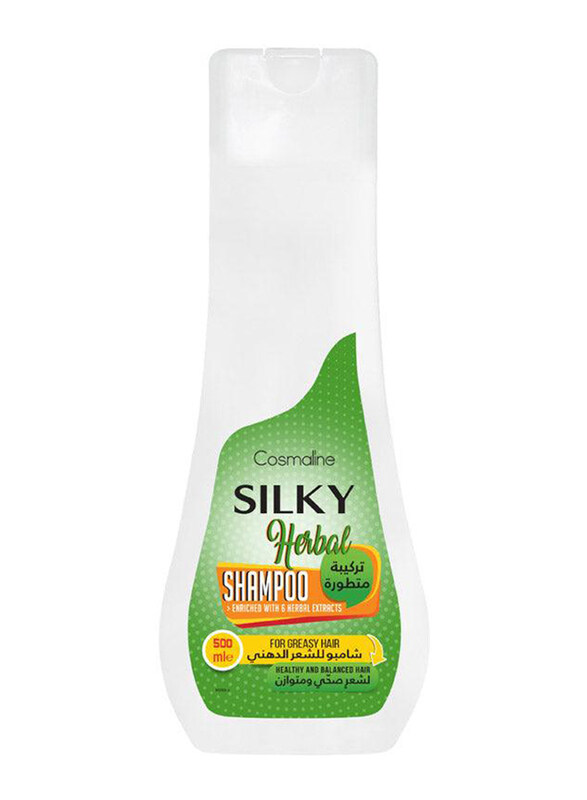 

Cosmaline Silky Shampoo for All Hair Types, 500ml